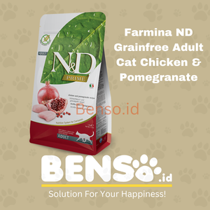 FARMINA ND ADULT CAT GRAIN FREE CHICKEN AND POMEGRANATE REPACK 250gr