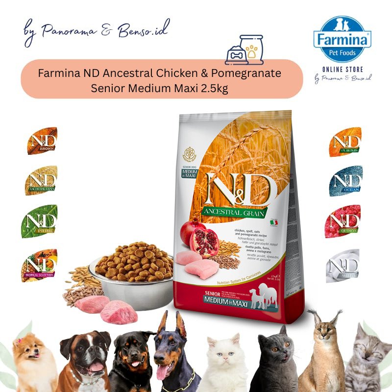 FARMINA N&D SENIOR DOG MEDIUM CHICKEN&POMEGRANATE LOWGRAIN 2.5KG