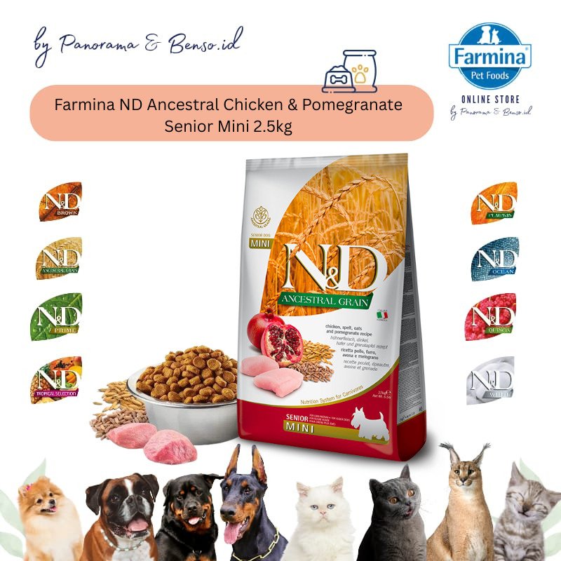 FARMINA N&D SENIOR DOG MINI CHICKEN&POMEGRANATE LOWGRAIN 2.5KG