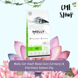 Molly Cat Adult Renal Care (Urinary) & Sterilised Salmon 2kg