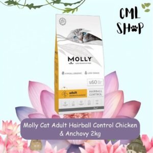 Molly Cat Adult Hairball Control Chicken & Anchovy 2kg