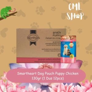 Dogfood - Smartheart Dog Pouch Puppy Chicken 130gr (1 Dus 12pcs) - Snack untuk Anjing